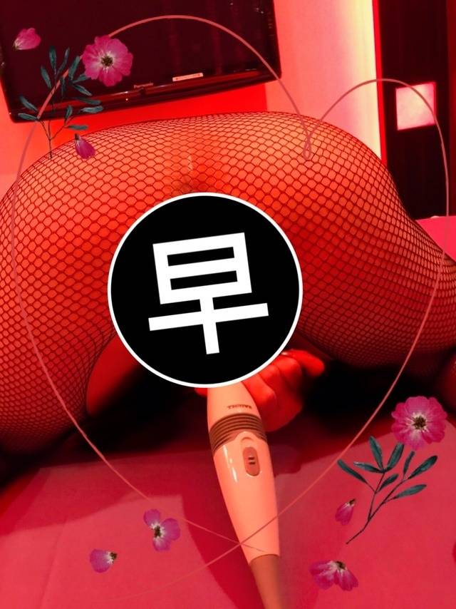 本指名ありがとうございましたm(_ _)m