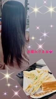 たまにするの？？？