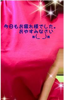 いつも素です。飾らないー