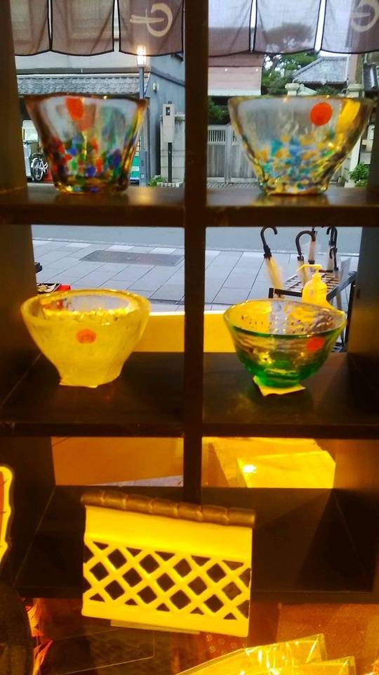 😗そろそろ😗