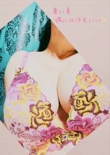 炎暑酷暑のみぎりー