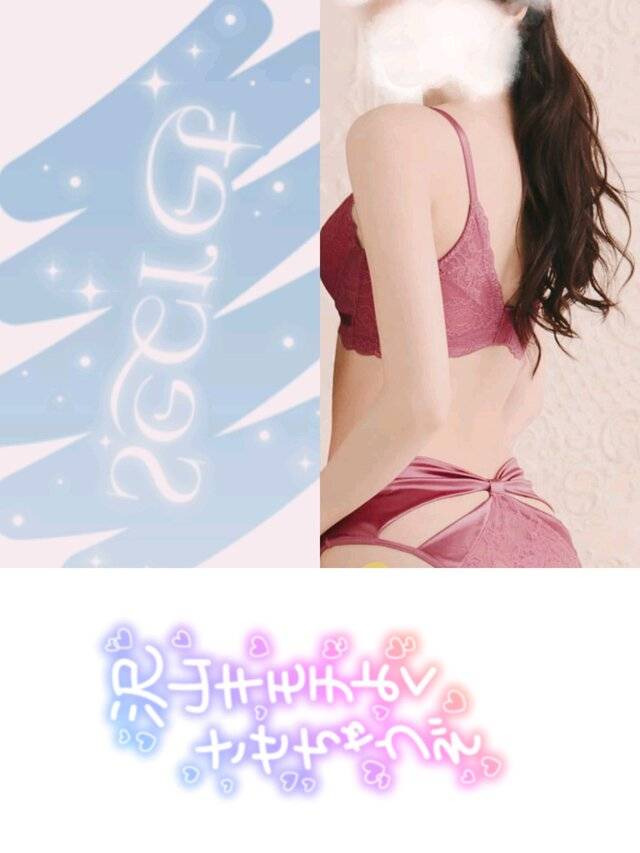 隅田川 🎇 大会 🎇