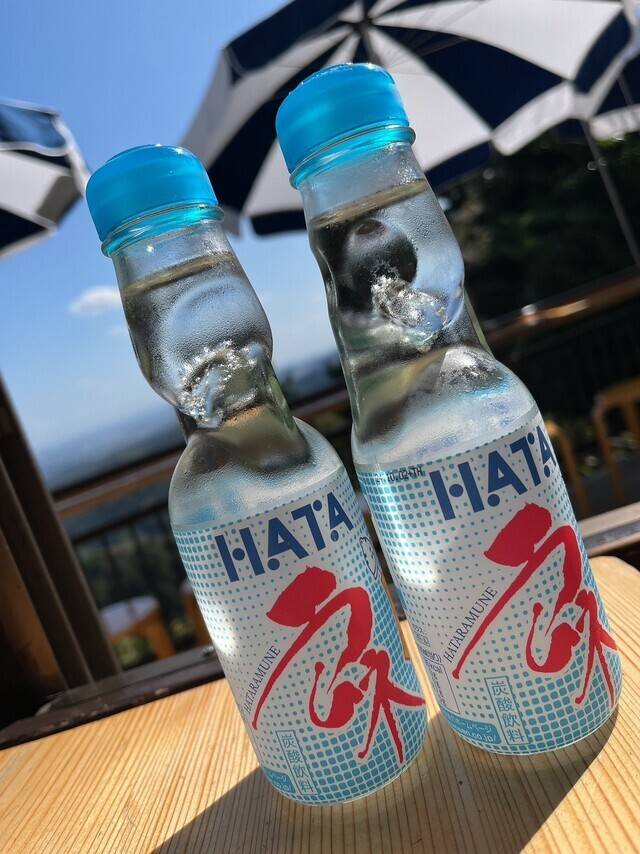 こんばんは