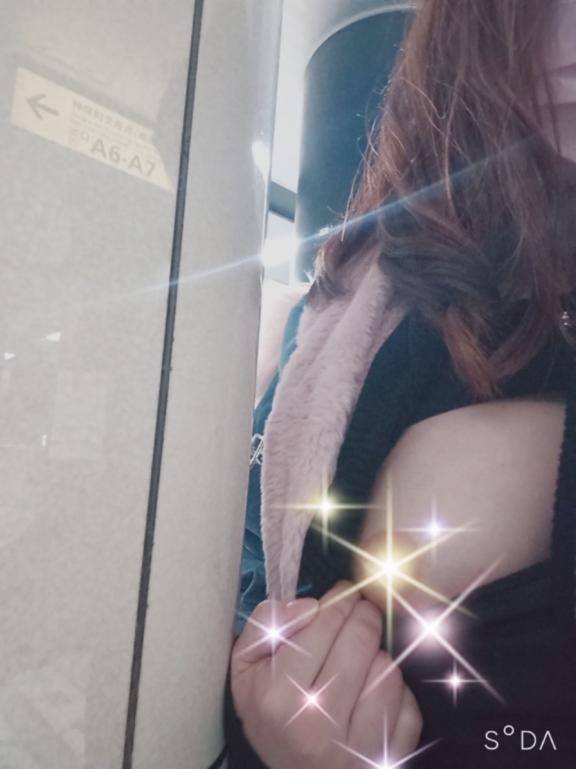 露出まつり【１】