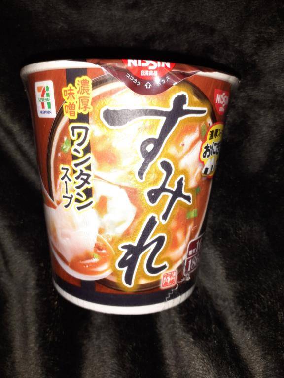 おはようございます!!!!!!!!