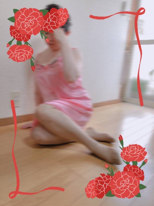 向かいます