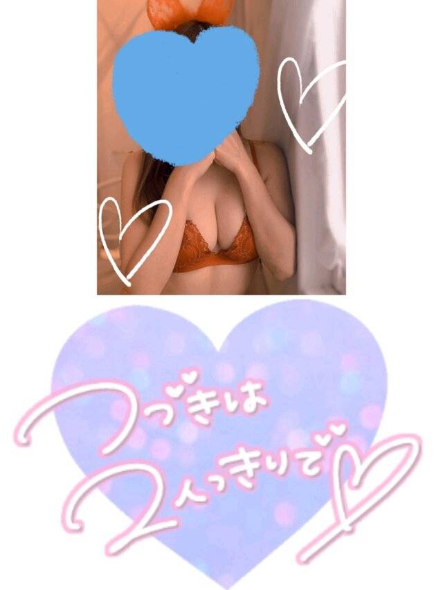 宮原（変態美熟女お貸しします。）