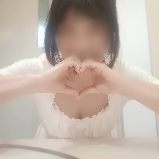 期待してください💕