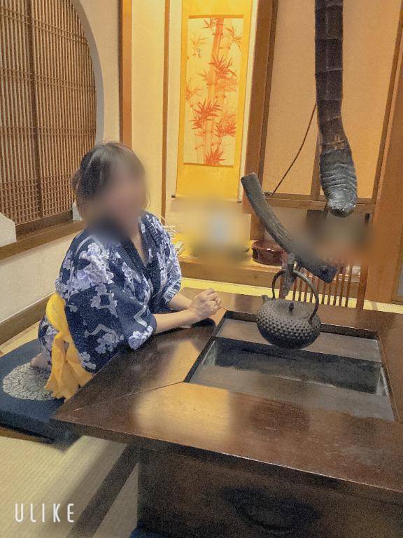根元だけ