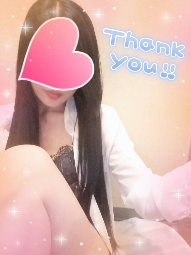 ❤️2日のお礼です❤️