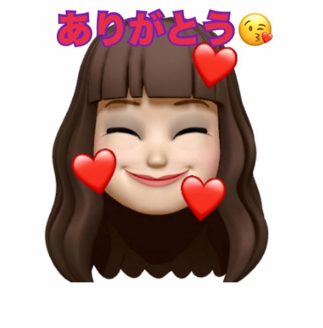 お礼の日記　10/4
