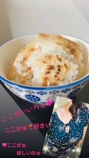 ここがぁ良いの♡ここにして！