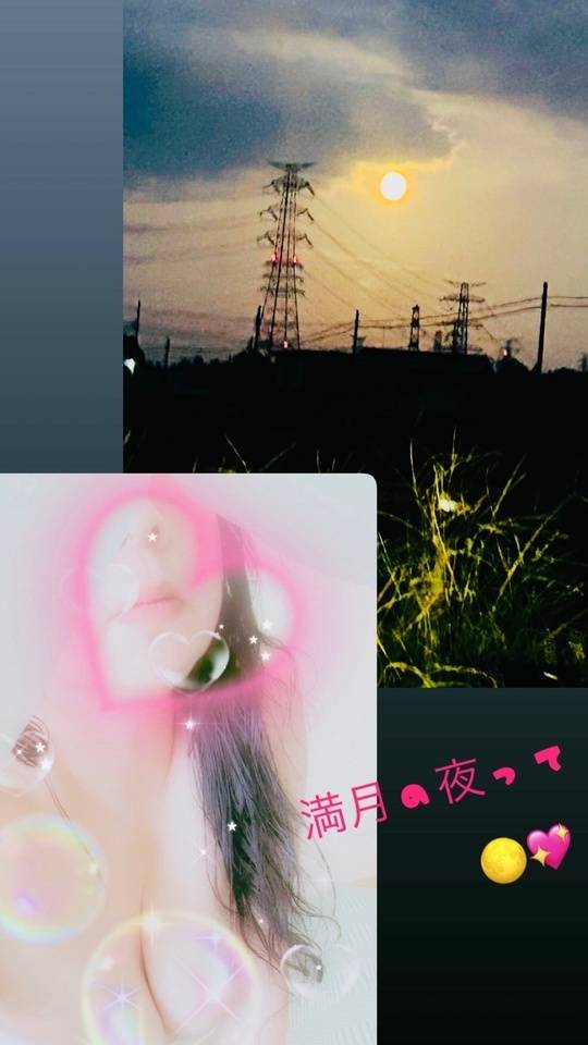 満月の夜って♡燃える夜？