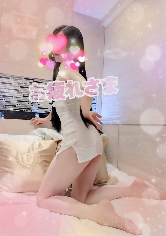 お疲れ様です😌💓