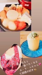 お寒い朝