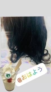 行ってらっしゃいませ。