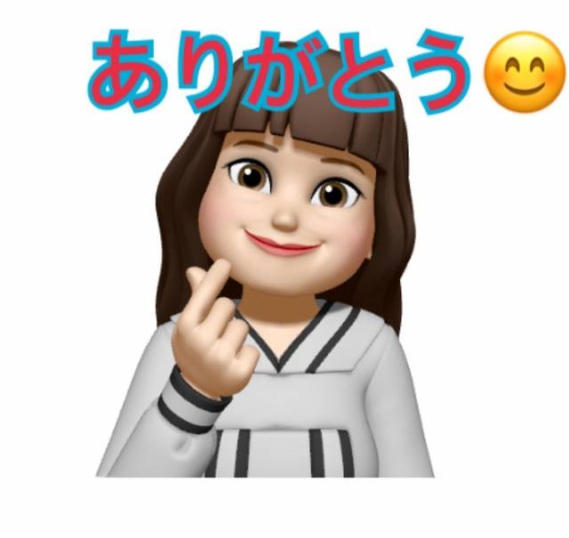 お礼の日記　10/20