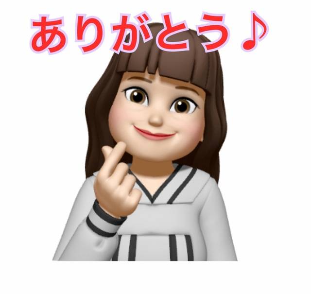 お礼の日記　11/5