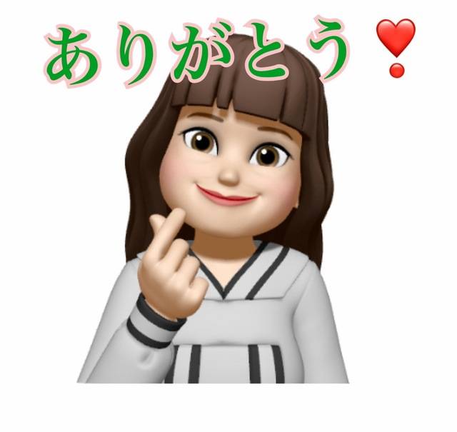 お礼の日記　11/17