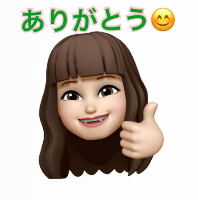 お礼の日記　11/21