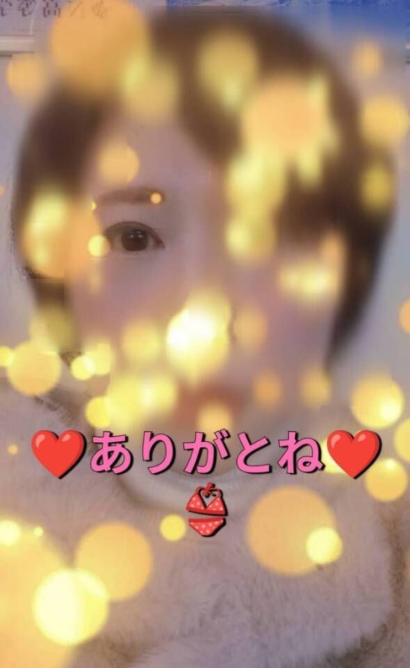 ❤２日のお礼申し上げます💜(*˘︶˘*).｡.:*♡