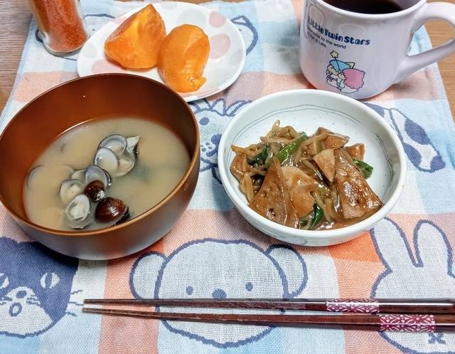 中谷(変態美熟女お貸しします。)