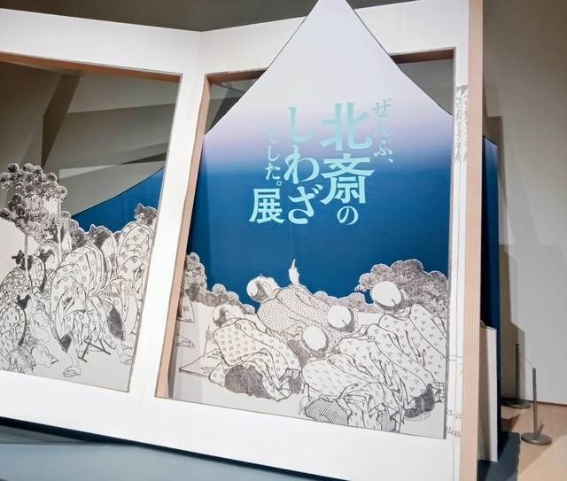 今日はありがとうございました