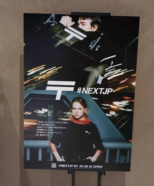 今日はありがとうございました