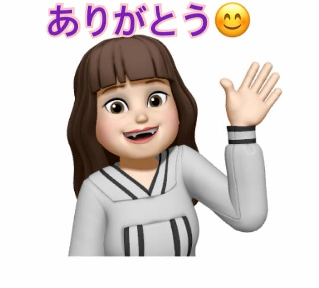 お礼の日記　12/15