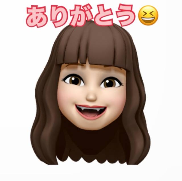 お礼の日記　12/20