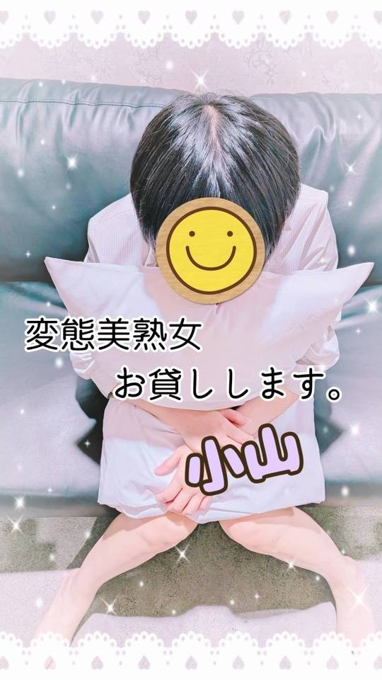 自然と笑顔が溢れていましたね