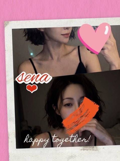 瀬名(変態美熟女お貸しします。)