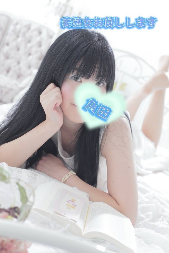 体験入店