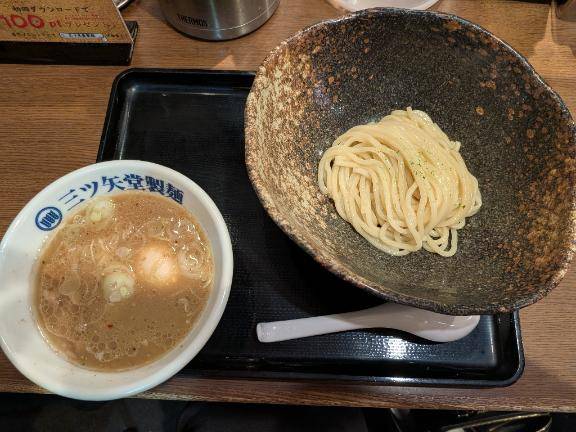 おはようございます！！！！！！！！！
