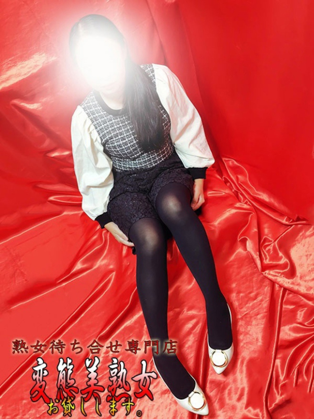 広瀬(変態美熟女お貸しします。)