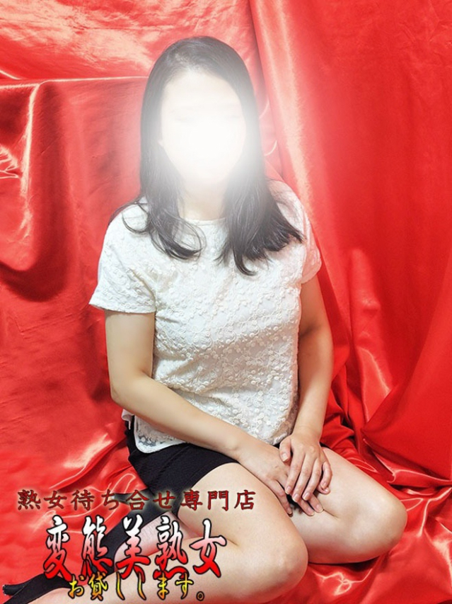 田口（変態美熟女お貸しします。）