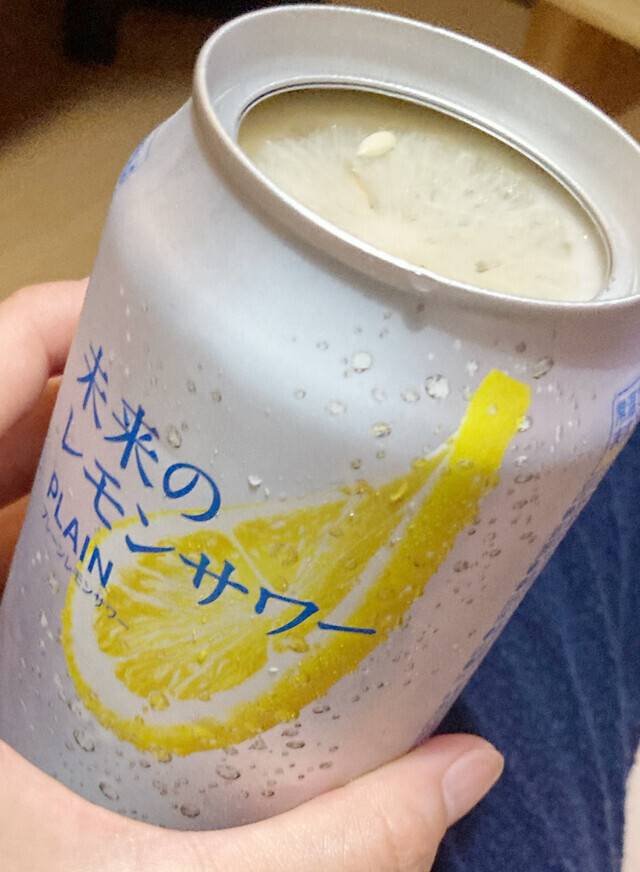 おはようございます！