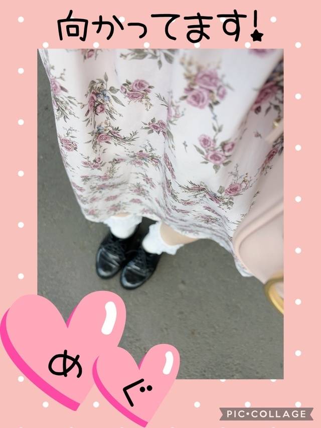 おはようございます♡