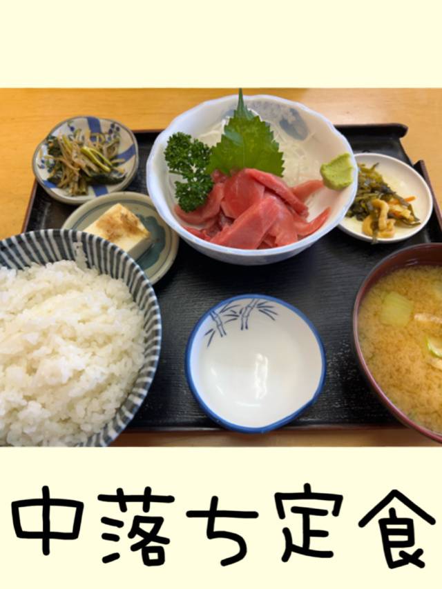 私が3歳の頃からある南〇市場の定食屋さん～🐟‪˜˷