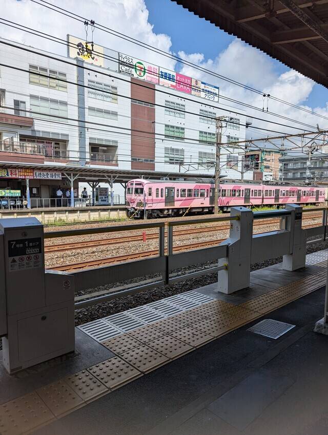 電車🚃