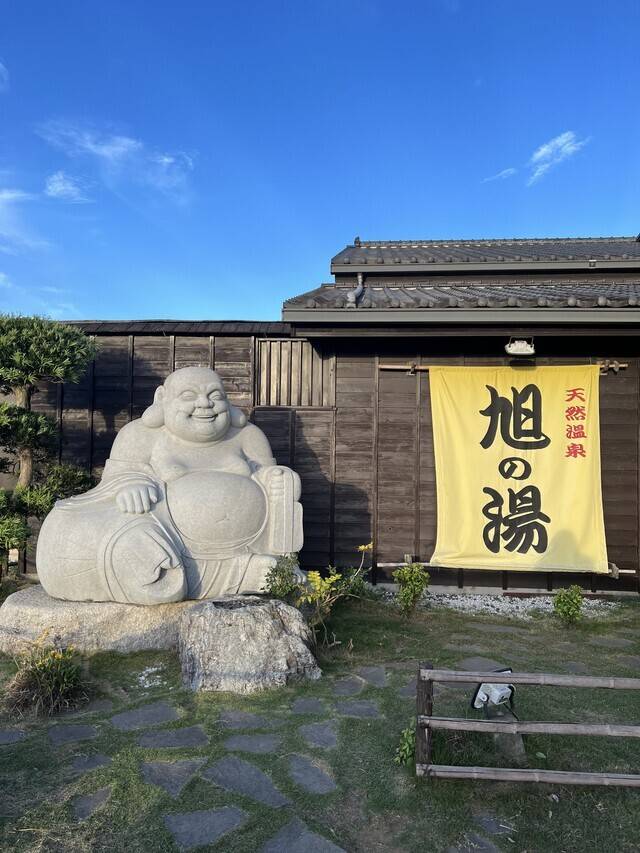 ヒンヤリ冷たい温泉♨️身体がクールダウン