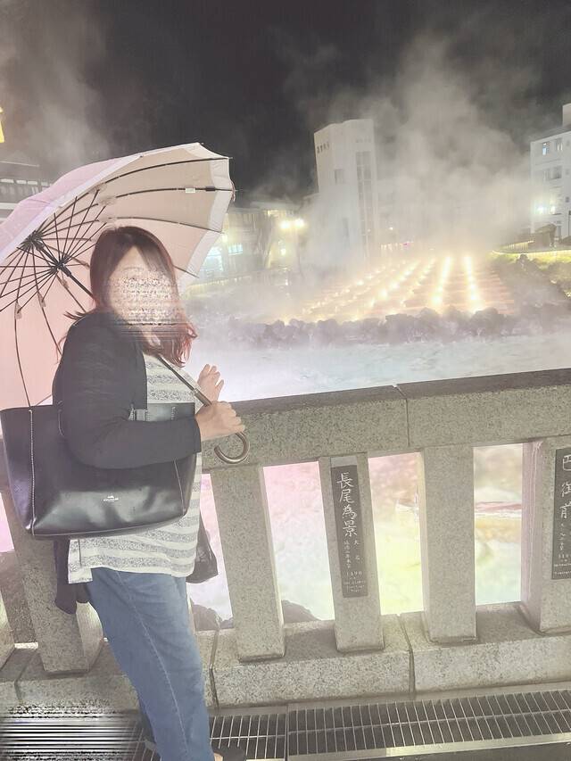 湯もみ〜♨️