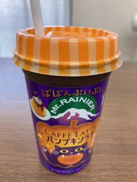 パンプキンラテ🎃