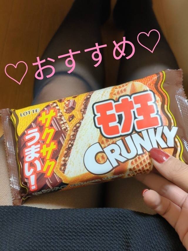 おすすめ♡