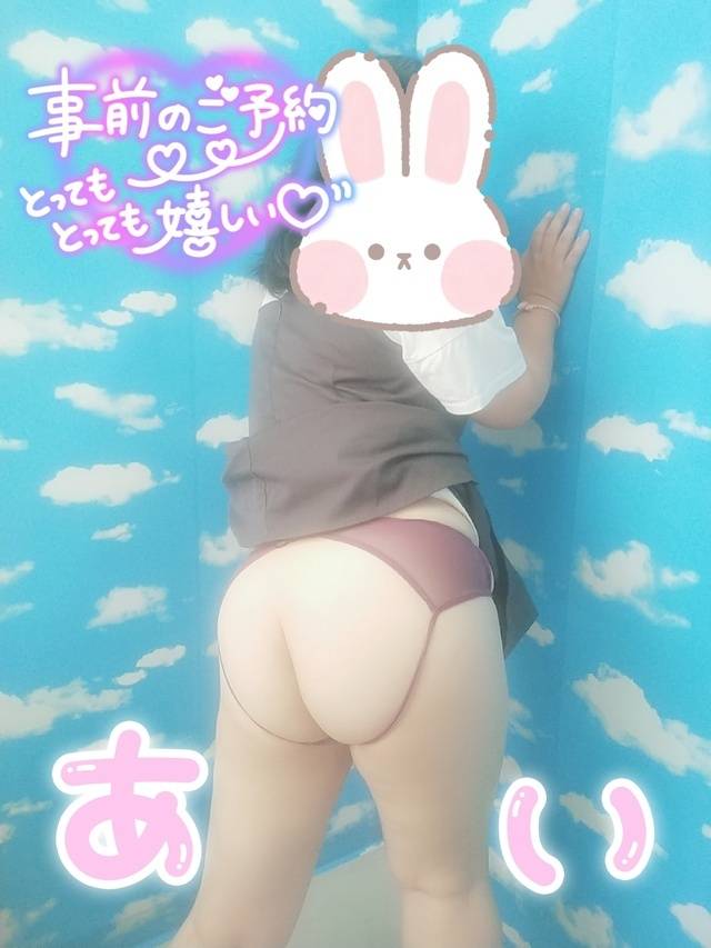 本指名様、ご予約ありがとうございます😍💕