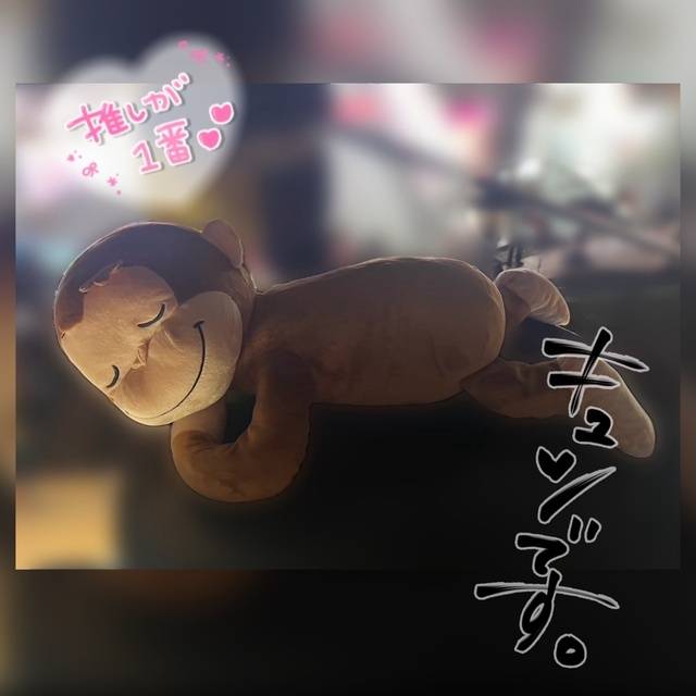 🩷たまらん...可愛い🥺🩷