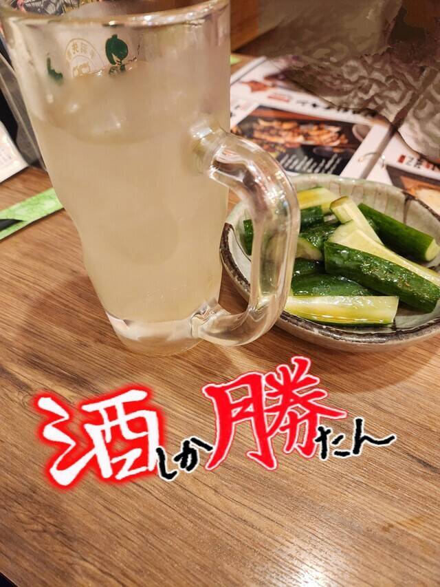 あやめの好きな飲み