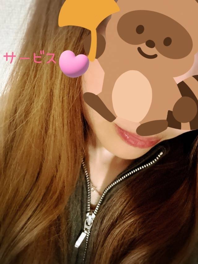 ちょっとサービス(´･ω･`)💕