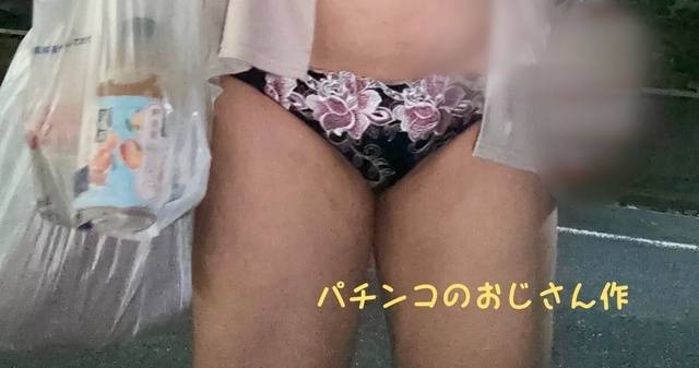 負けると自暴自棄になる