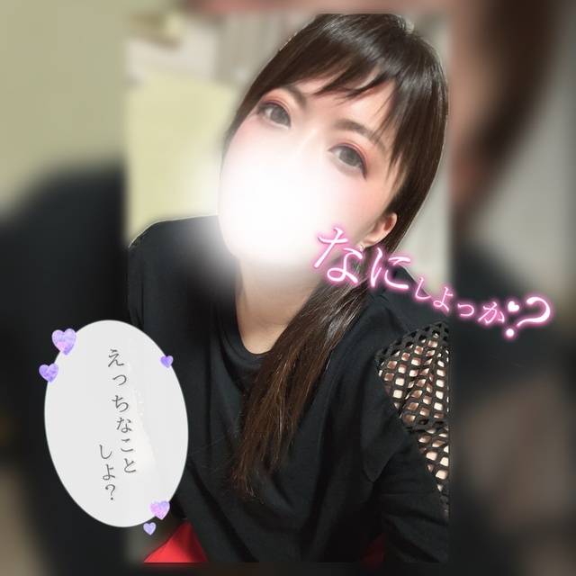 🩷明日、なにしよっか？🥺💋🩷